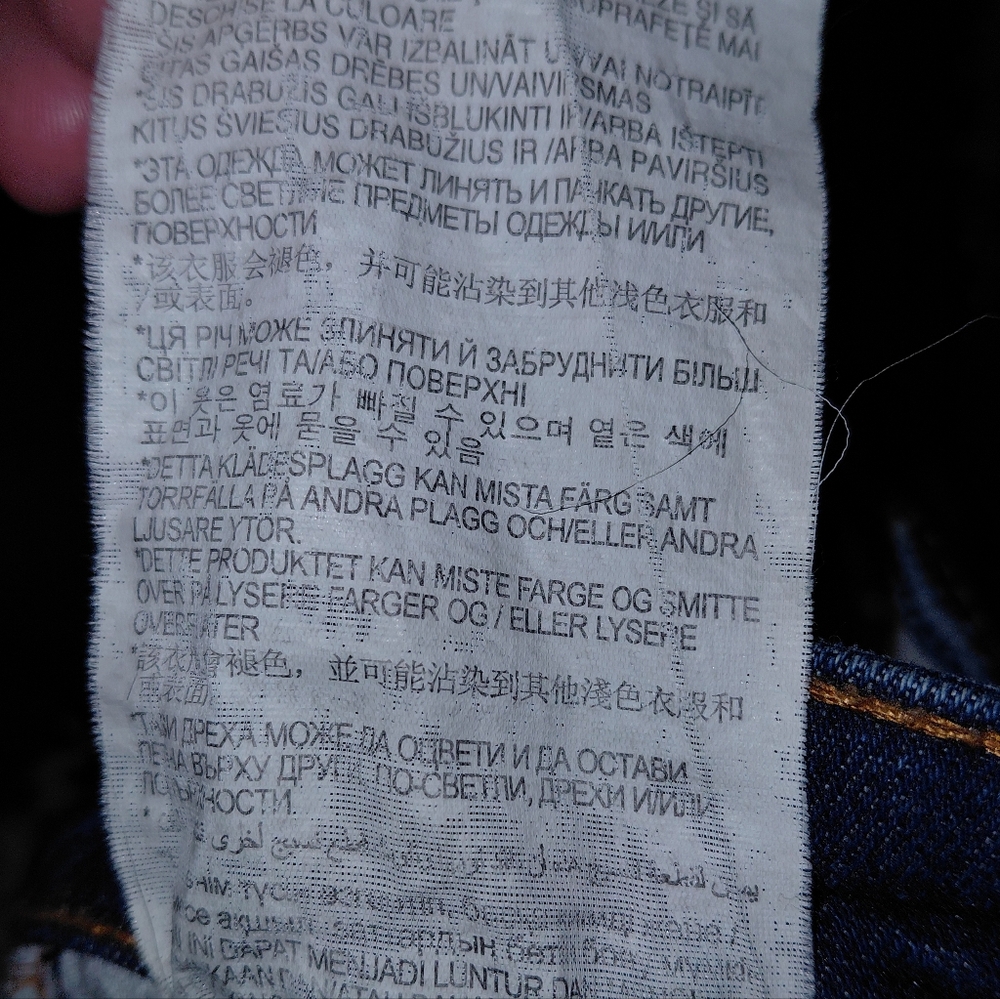 Zara Trafaluc Distressed Ripped Skinny Jeans Blue Size 6 / 38 - Picture 16 of 16